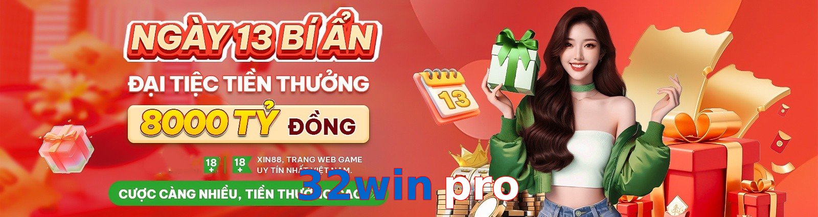 32win pro