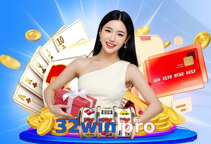 32win pro