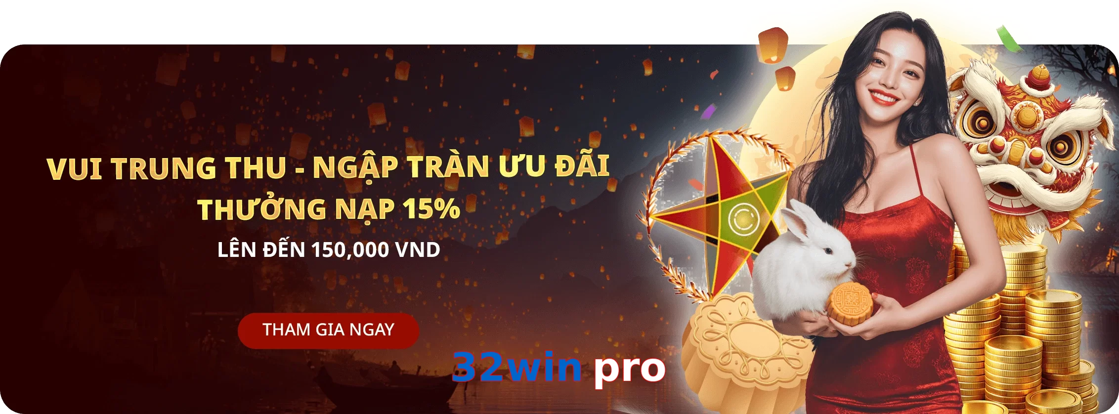 32win pro