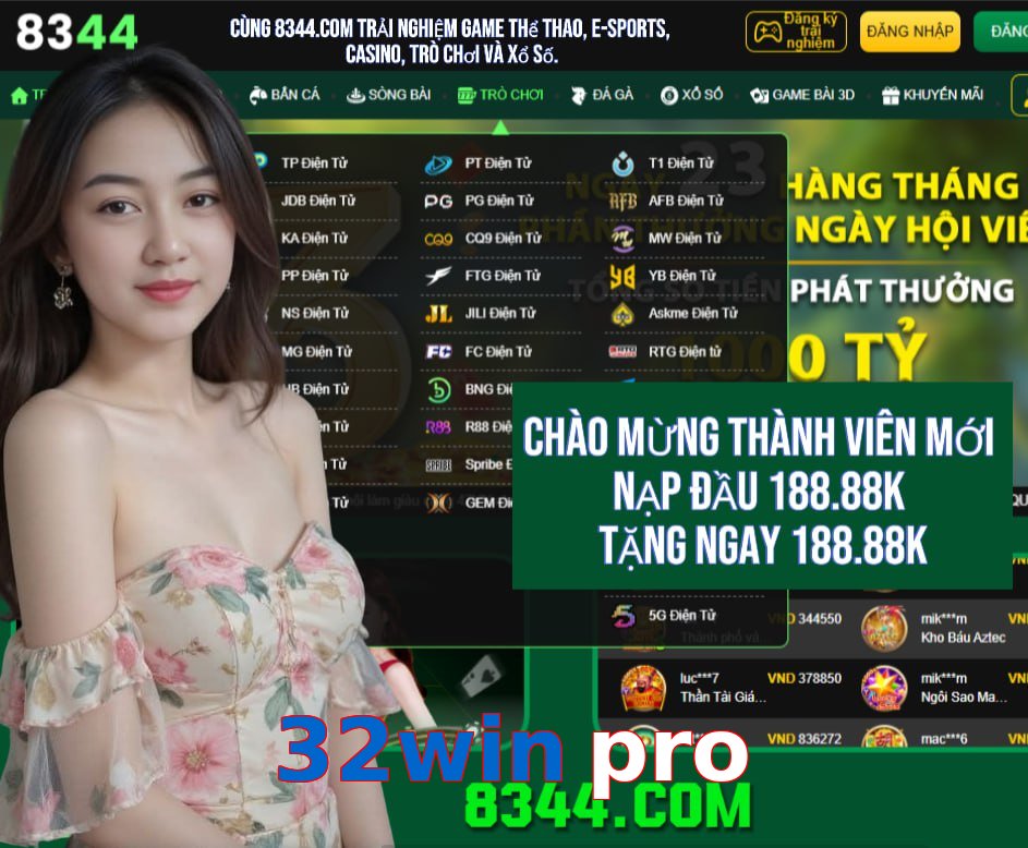32win pro