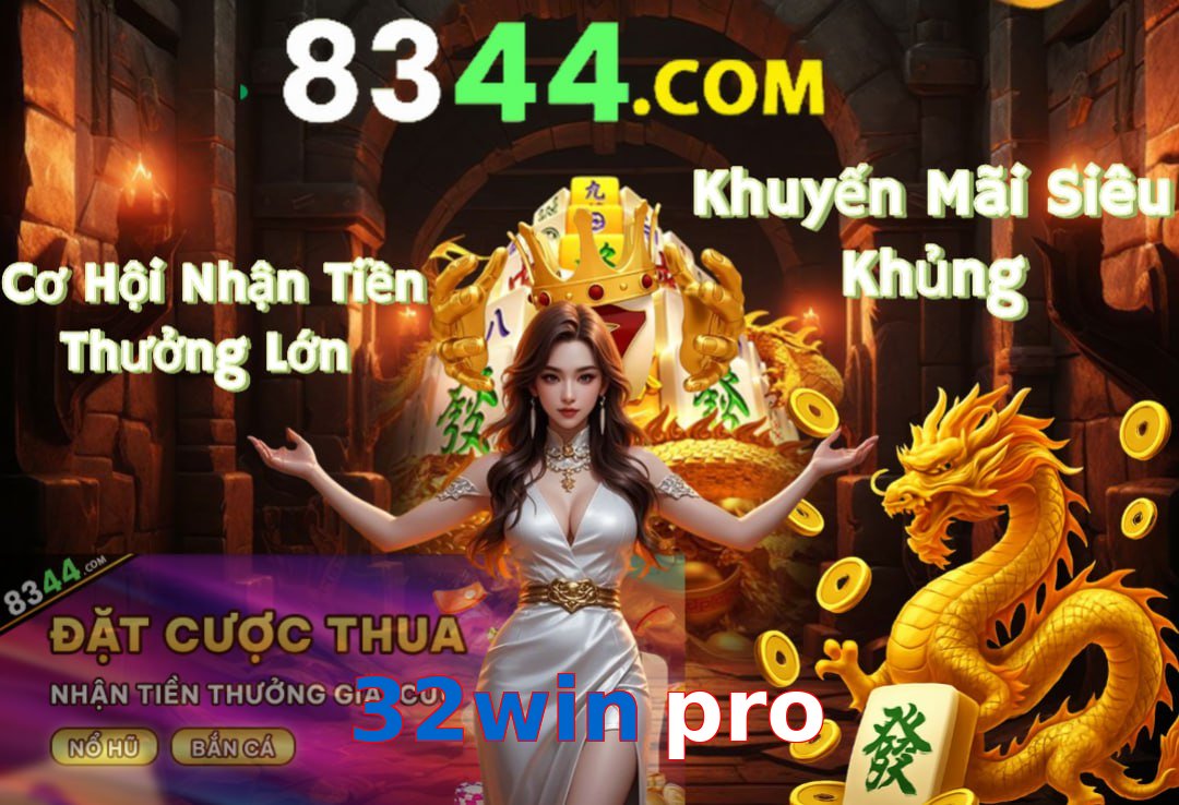 32win pro