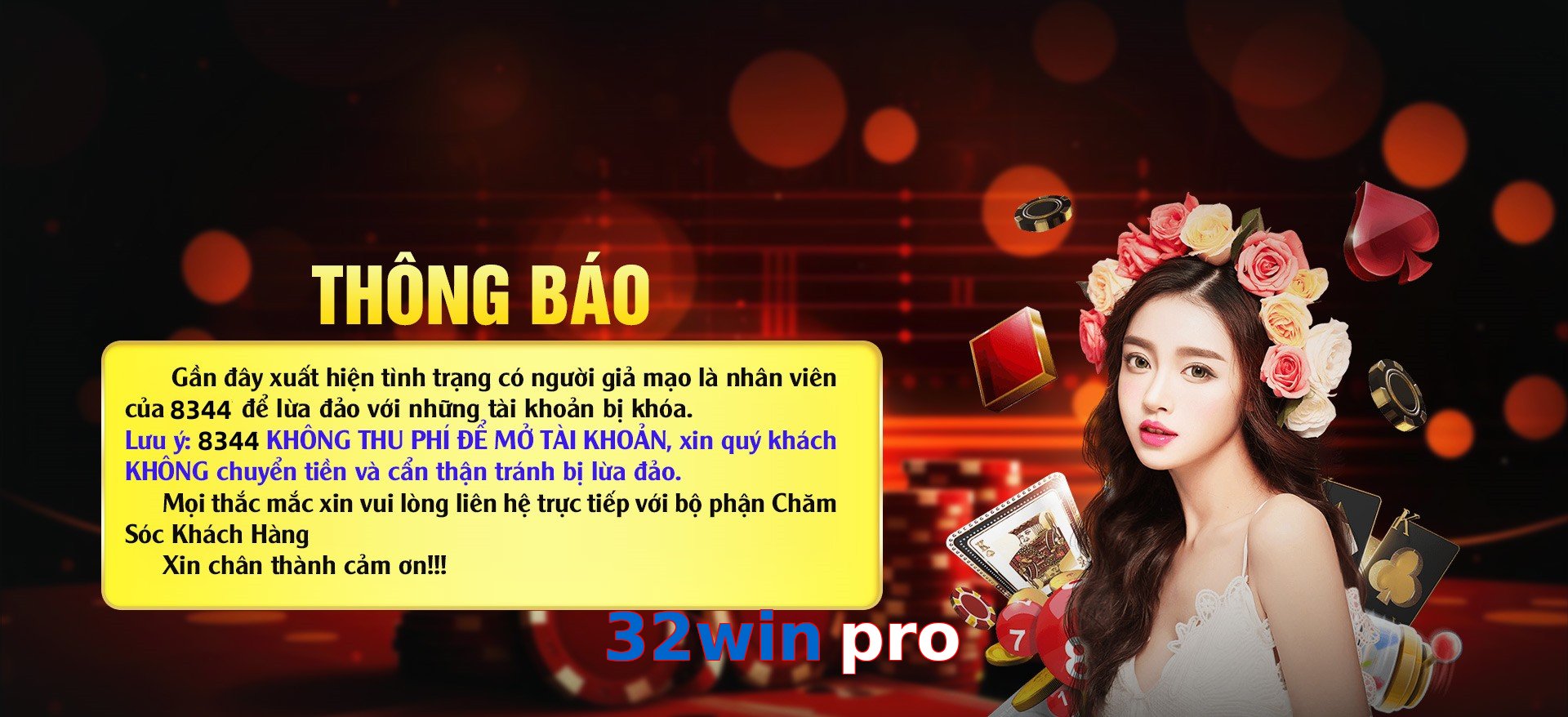 32win pro